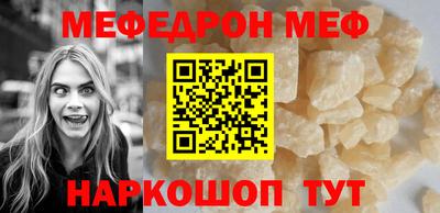 твердый Донецк