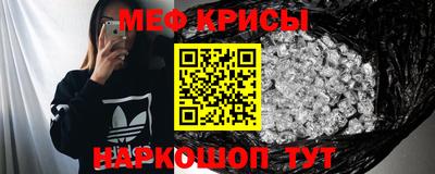 МДПВ Донской
