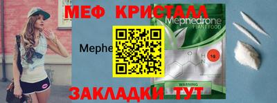твердый Донецк