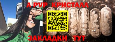 МДПВ Донской
