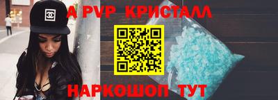 МДПВ Донской