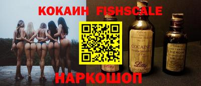 прущая мука Дубна