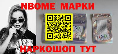 МДПВ Донской