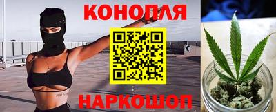 кокаин колумбия Набережные Челны