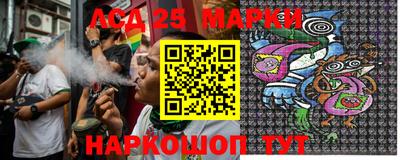 прущая мука Дубна