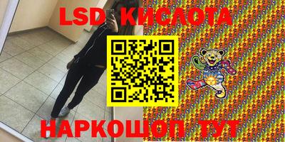 МДПВ Донской