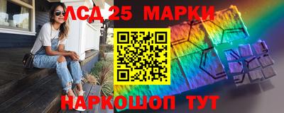 МДПВ Донской