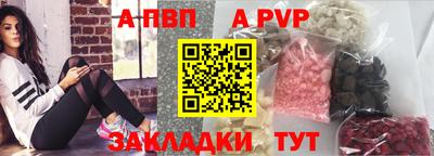 прущая мука Дубна