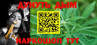 твердый Донецк