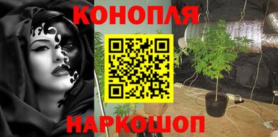 твердый Донецк