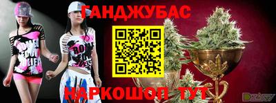 твердый Донецк