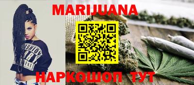 твердый Донецк