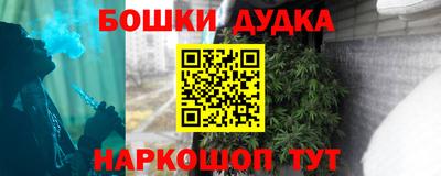 МДПВ Донской