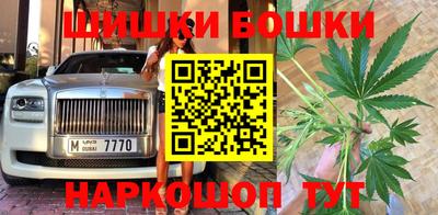 прущая мука Дубна