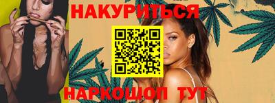 прущая мука Дубна