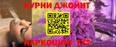 прущая мука Дубна