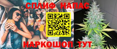 прущая мука Дубна
