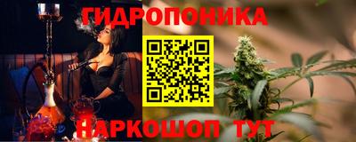 твердый Донецк