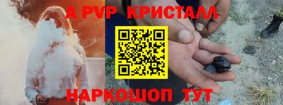 МДПВ Донской