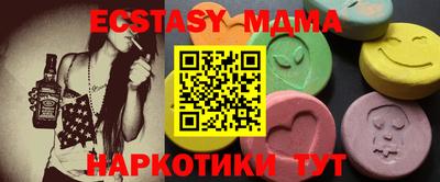 МДПВ Донской