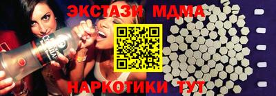 МДПВ Донской