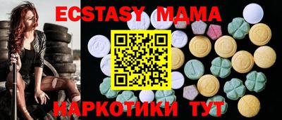 прущая мука Дубна