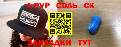 прущая мука Дубна