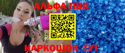 твердый Донецк