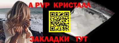 прущая мука Дубна
