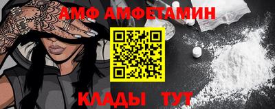 МДПВ Донской