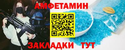 прущая мука Дубна