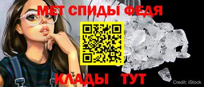 твердый Донецк