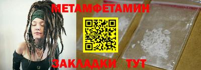 МДПВ Донской