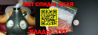 МДПВ Донской