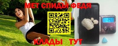 твердый Донецк