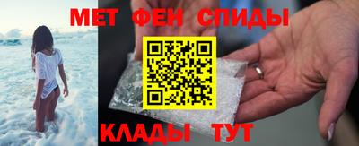 твердый Донецк