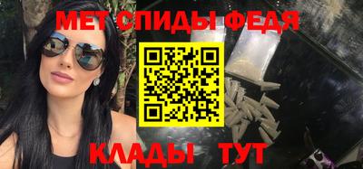 прущая мука Дубна