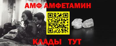 прущая мука Дубна