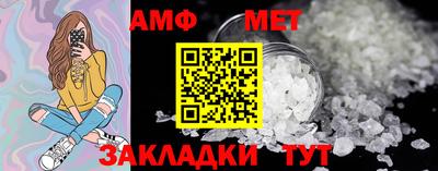 твердый Донецк