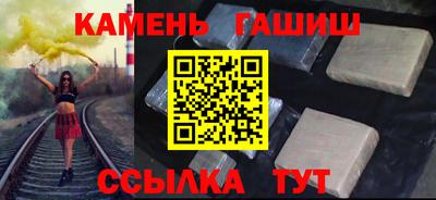 твердый Донецк