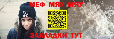 МДПВ Донской